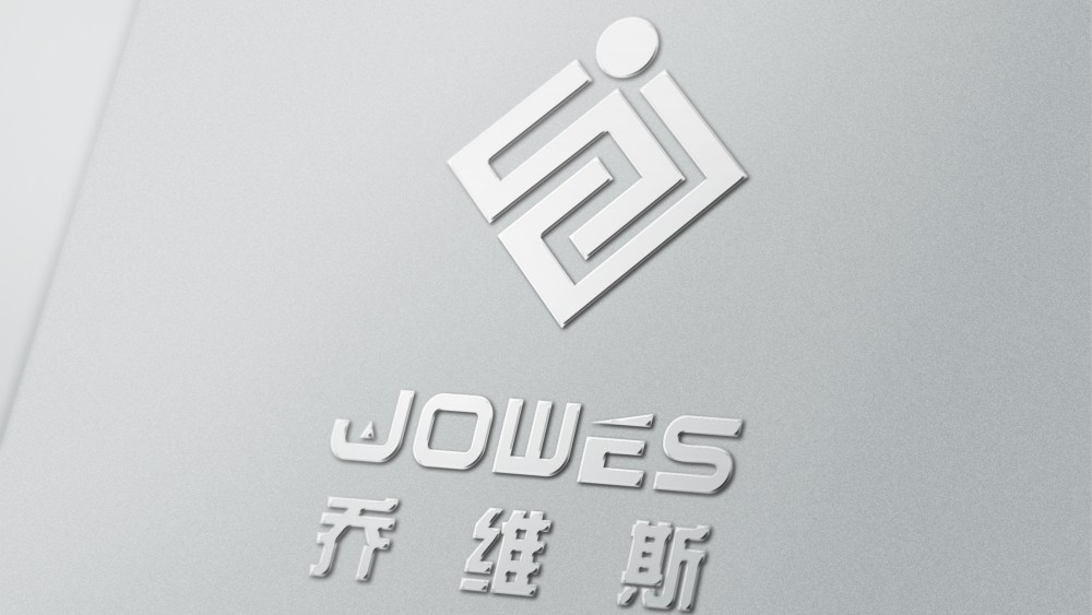 完成图盾科技公司旗下乔维斯logo设计